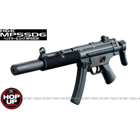 TOKYO MARUI（東京マルイ） スタンダード 電動ガン ヘッケラー＆コック