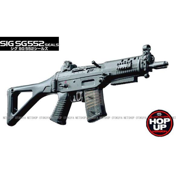 TOKYO MARUI（東京マルイ） スタンダード電動ガン SIG シグ SIG552