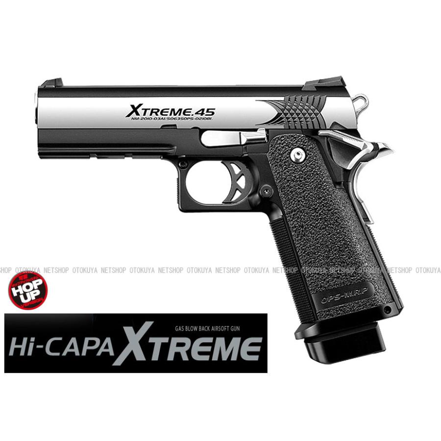 TOKYO MARUI（東京マルイ） ガスブローバック Hi-CAPA ハイキャパ