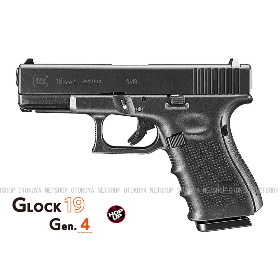 TOKYO MARUI（東京マルイ） ガスブローバック グロック19 GLOCK19 Gen