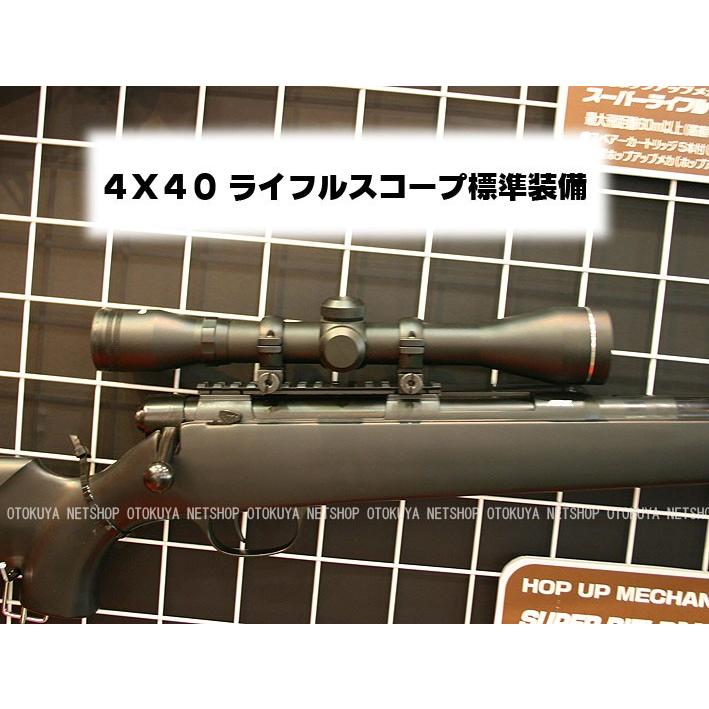 クラウンモデル エアガン コッキングライフル スーパーライフル U10