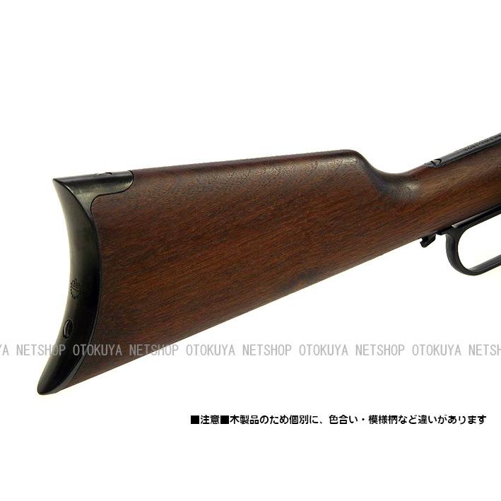 エアー式コッキング ウィンチェスター M1878 ライフル 黒染め 木製