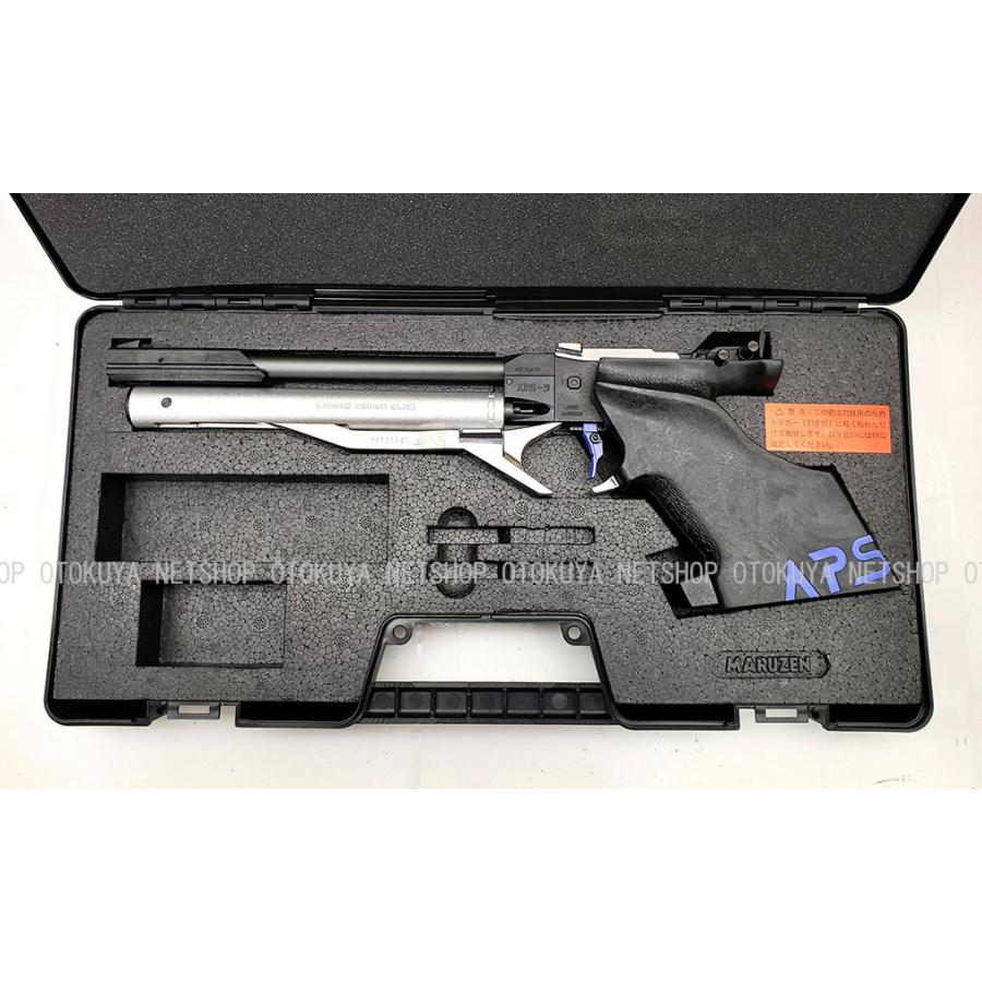 MARUZEN（マルゼン） 完全限定品 精密射撃エアガン APS-3 Limited