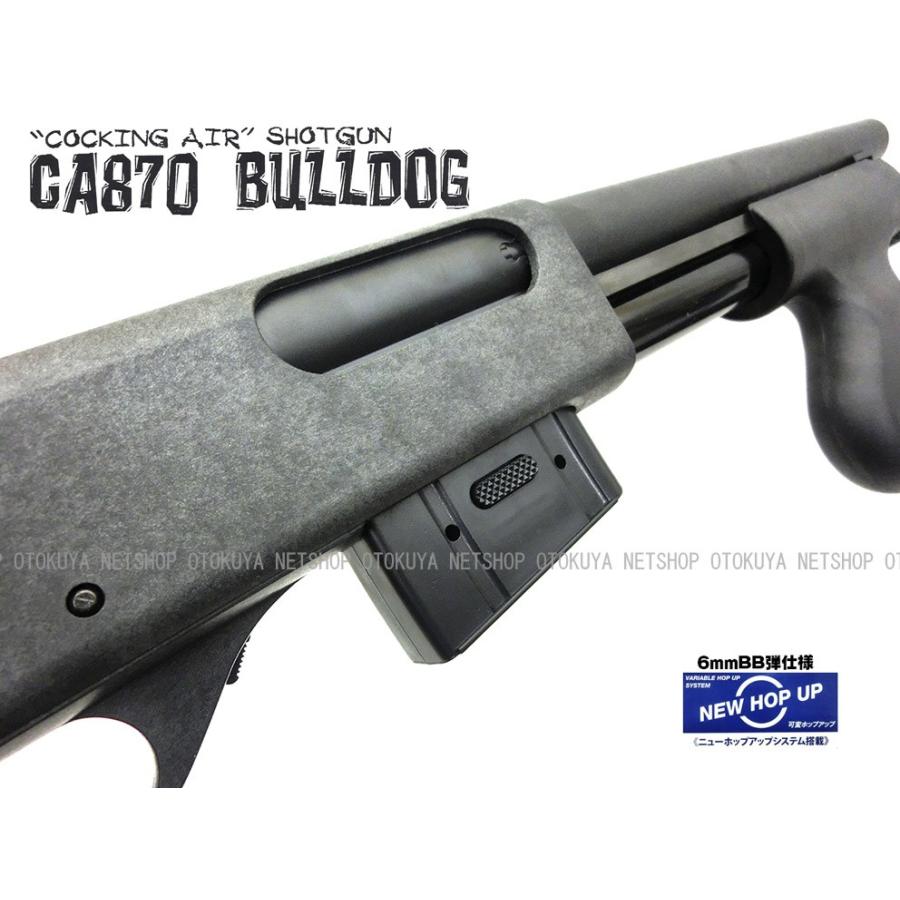 MARUZEN（マルゼン） エアーショットガン CA870 ブルドッグ BULLDOG