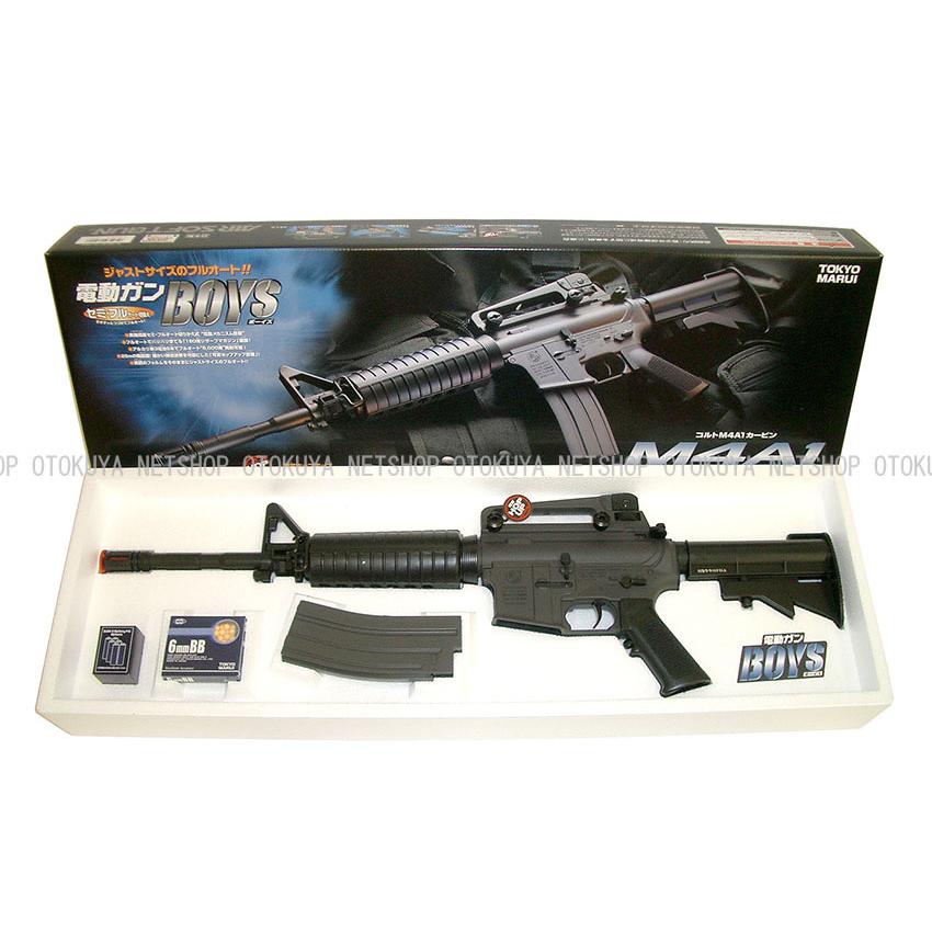 TOKYO MARUI（東京マルイ） 電動ガンボーイズ コルト M4A1 カービン