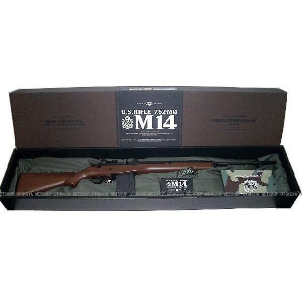 TOKYO MARUI（東京マルイ） スタンダード 電動ガン USライフル 7.62-MM