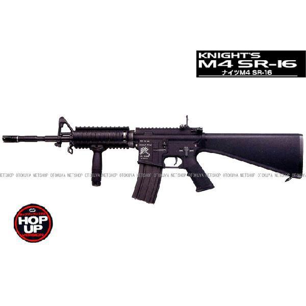 TOKYO MARUI（東京マルイ） スタンダード 電動ガン ナイツ SR-16 M4