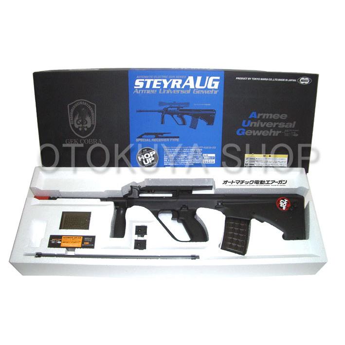 TOKYO MARUI（東京マルイ） スタンダード 電動ガン ステアー AUG