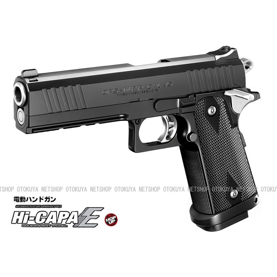 TOKYO MARUI（東京マルイ） 電動ガン ハンドガンタイプ ハイキャパE