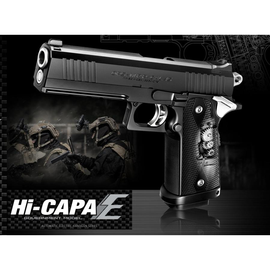 TOKYO MARUI（東京マルイ） 電動ガン ハンドガンタイプ ハイキャパE