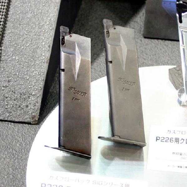 TOKYO MARUI（東京マルイ） ガス SIG シグ ザウエル P226 E2用 25連