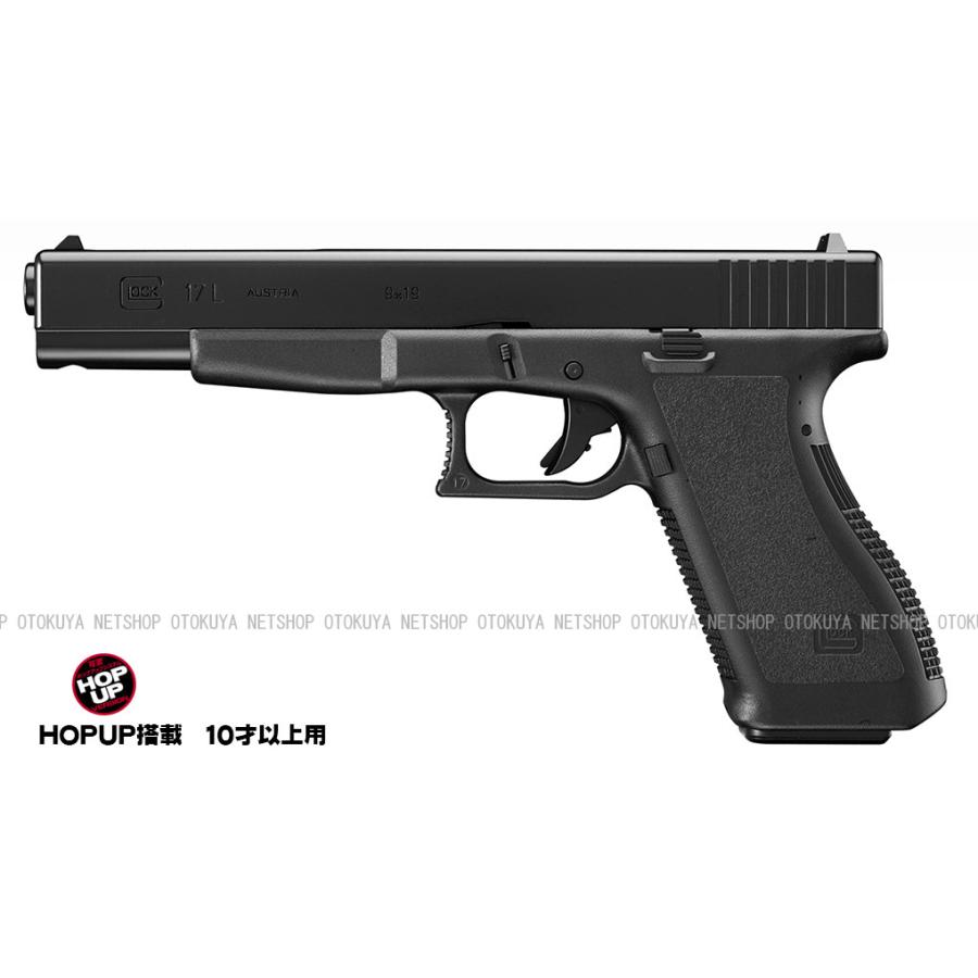 TOKYO MARUI（東京マルイ） エアガン ハイグレード グロック17L
