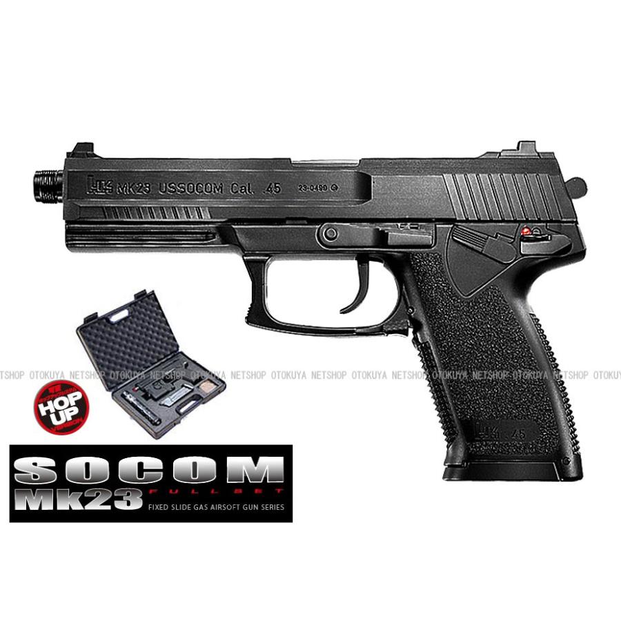 TOKYO MARUI（東京マルイ） 固定スライドガスガン ソーコム SOCOM MK23