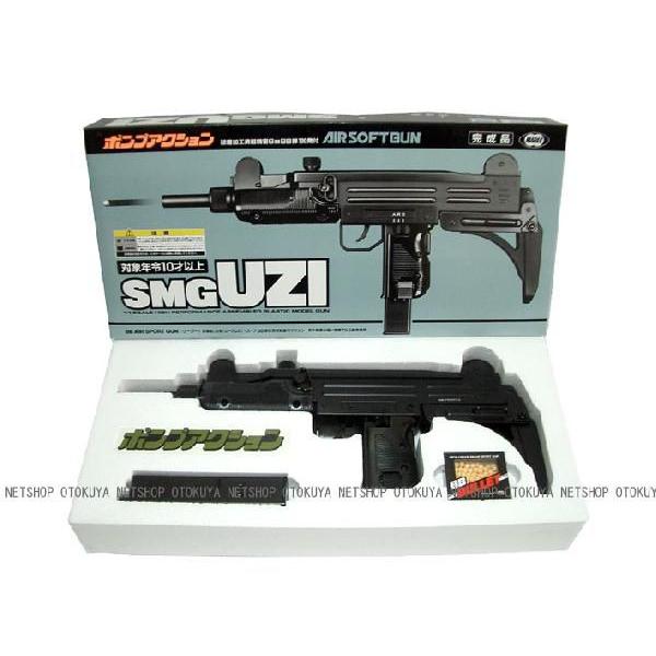 夜*狐様 C1【used】東京マルイ ウージーサブマシンガン UZI SMG エ 夜