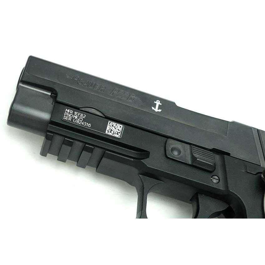 MK（丸喜金属本社） 発火モデルガン SIG P226 Mk25 エボリューション2