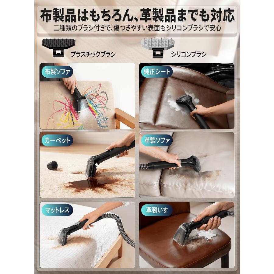 Yadea公式】【軽量×パワフル】Yadea R-ZERO カーペットクリーナー