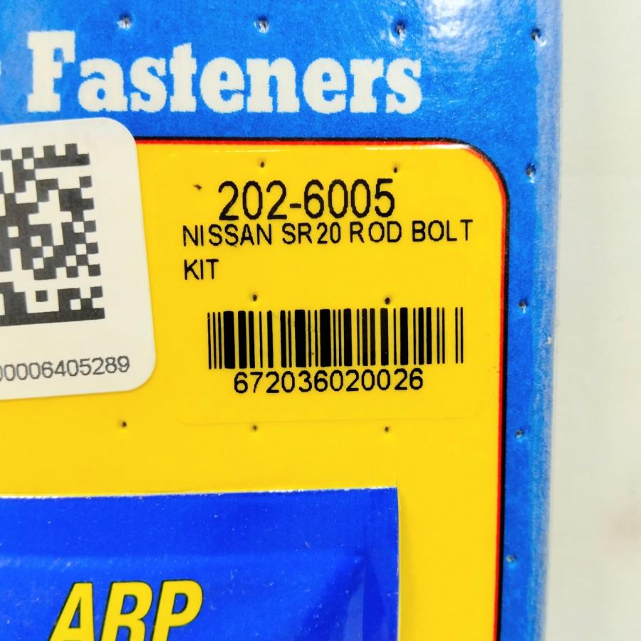 ARP ロッドボルトキット 202-6005 Nissan SR20用 ニッサン コンロッド