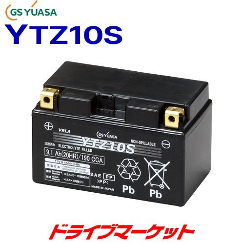 GSユアサ YTZ10S GS ユアサ VRLA（制御弁式） バイク用バッテリー