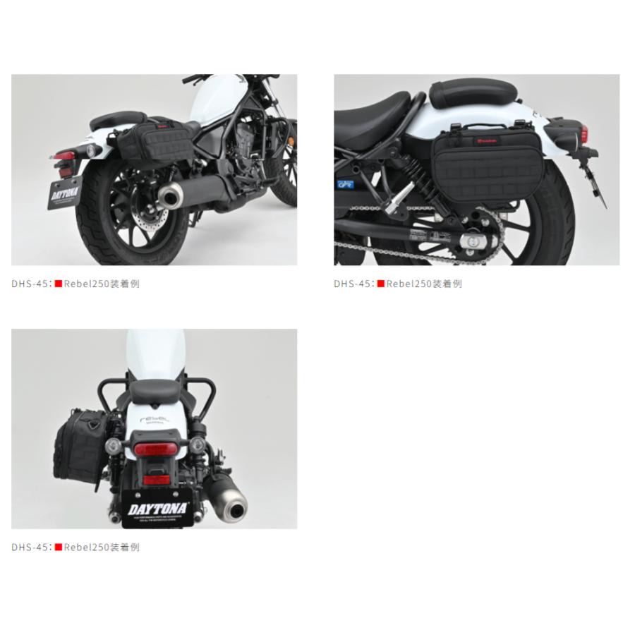 HenlyBegins（ヘンリービギンズ） デイトナ 44192 DHS-45 サイドバッグ