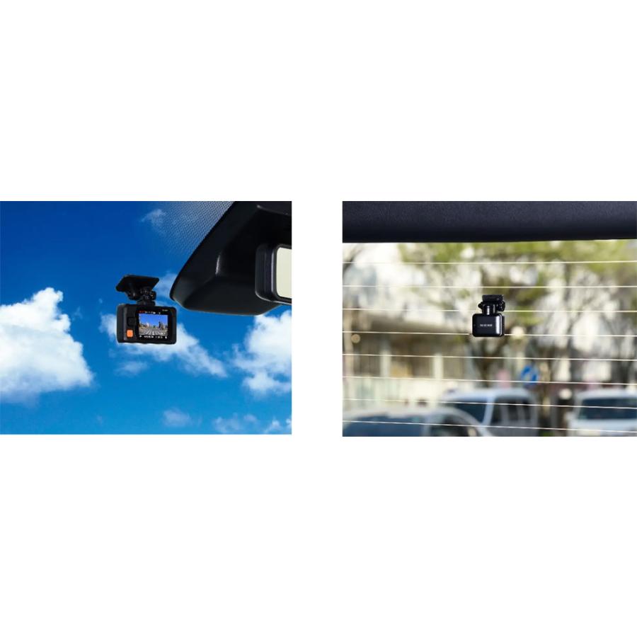 コムテック（Comtec） ZDR065 ドライブレコーダー 前後2カメラ STARVIS