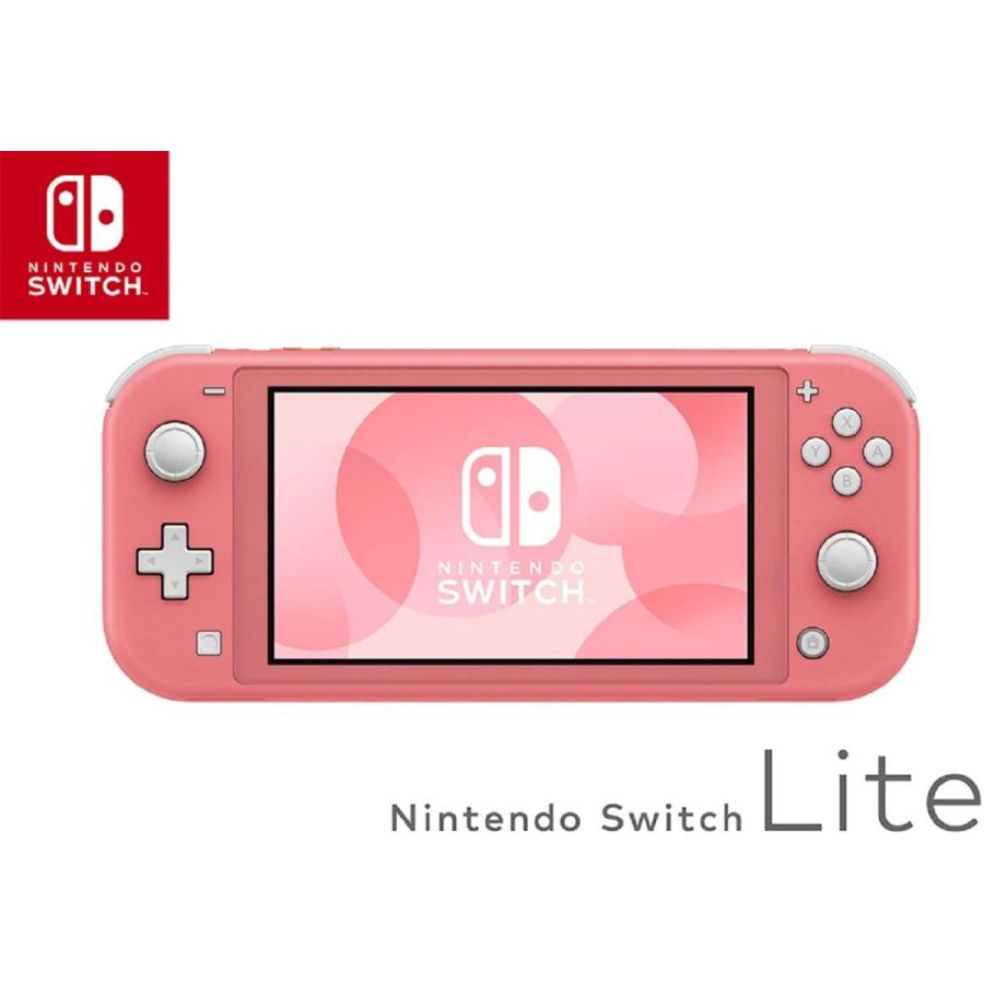 Nintendo Switch Lite コーラル : Drop-in - 通販 - Yahoo!ショッピング