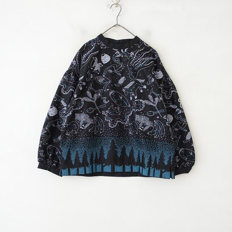 marble SUD（マーブルシュッド） 【未使用/定価2.2万】マーブル