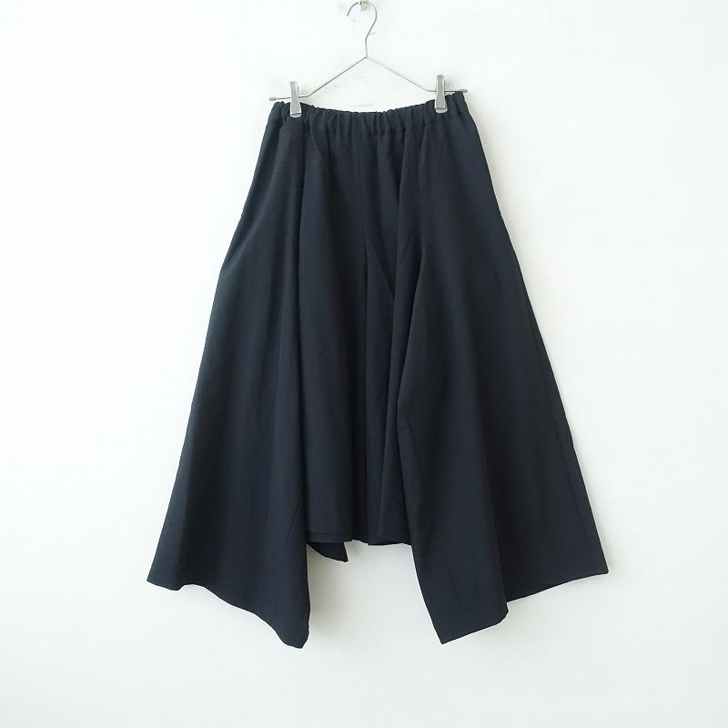 美品】コムデギャルソン COMME des GARCONS *変形ワイドパンツ*XS