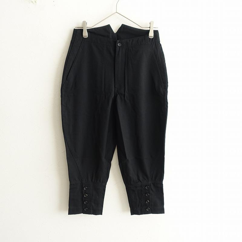 コムデギャルソン COMME des GARCONS *AD2014 裾ボタンパンツ*XSウール