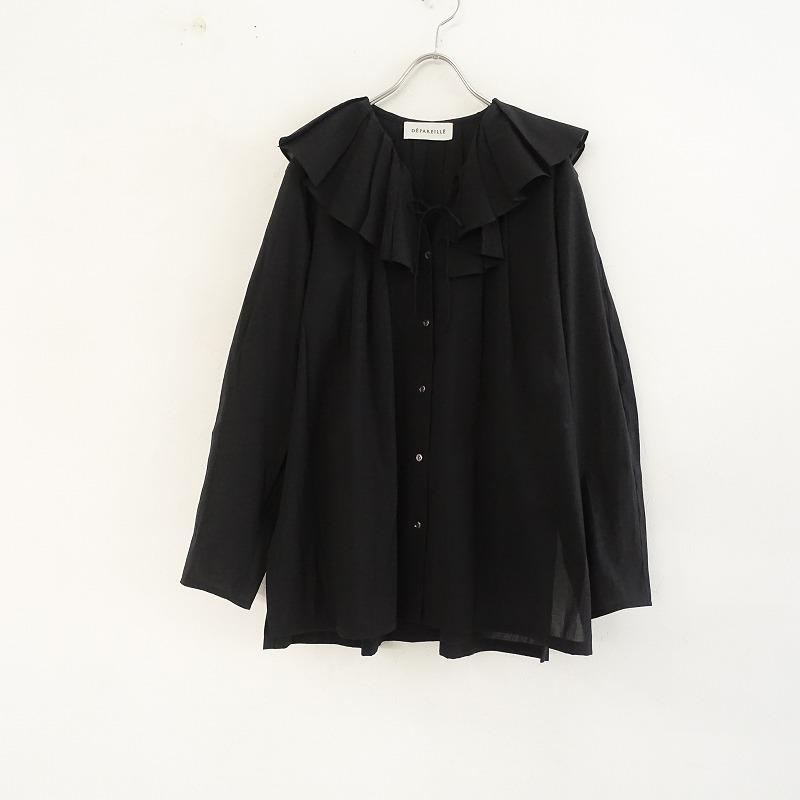 デパリエ DEPAREILLE *ビッグフリルカラーブラウス*38ブラックピエロ