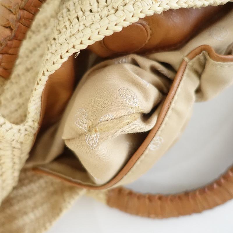 Helen Kaminski（ヘレンカミンスキー） *ラフィアバッグ*手提げ