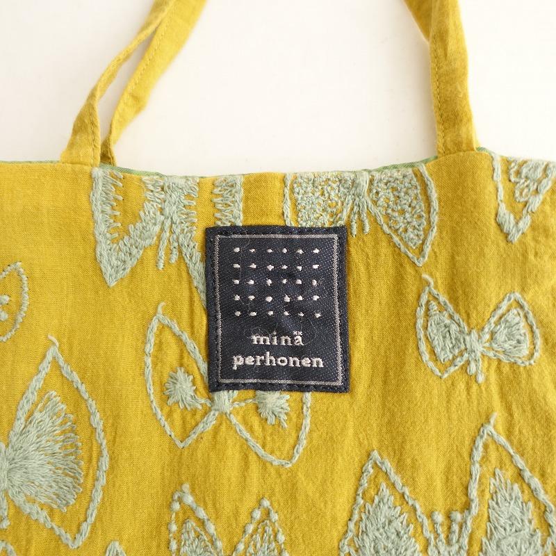 mina perhonen（ミナペルホネン） 【美品】ミナペルホネン *sky flower