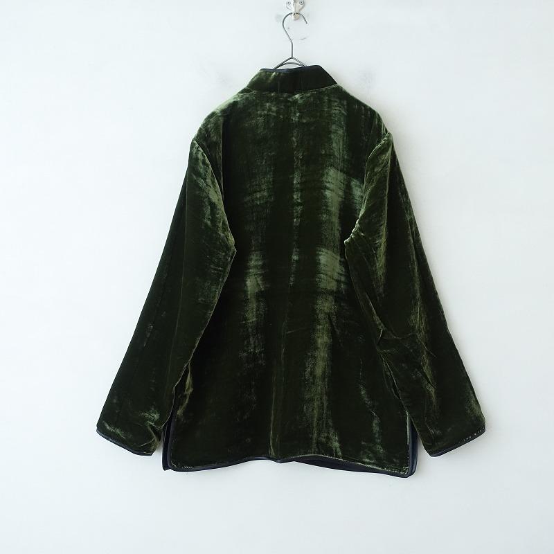 JOURNAL STANDARD LUXE（ジャーナルスタンダード ラックス） 【2024AW