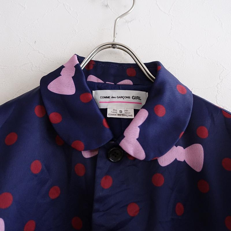 COMME des GARCONS GIRL コムデギャルソンガール *丸襟リボンドット