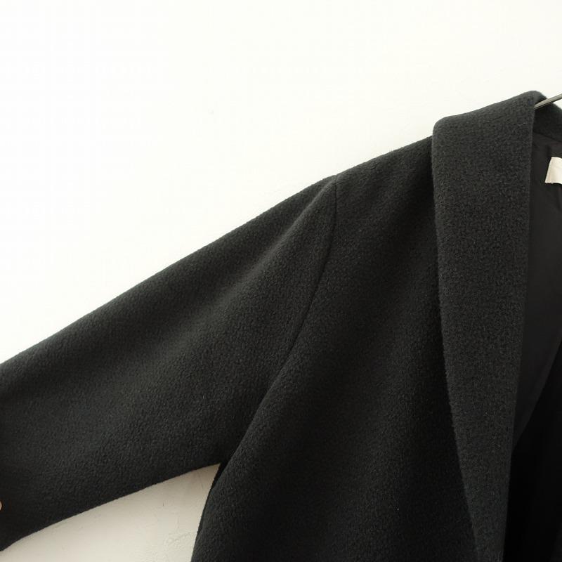 evam eva（エヴァムエヴァ） *アンゴラウールローブコート*1