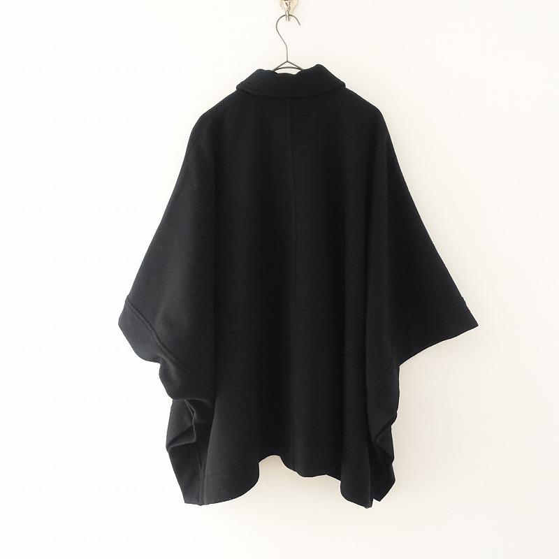 grin（グリン） 【定価4.2万】グリン *ソフトウールビーバーポンチョ