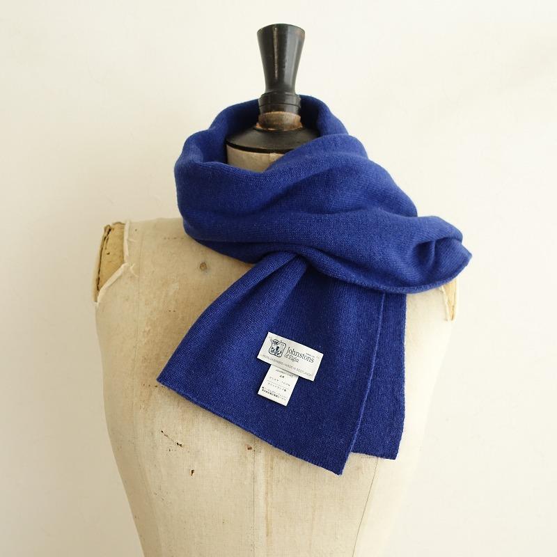 Johnstons of Elgin（ジョンストンズ オブ エルガン） *カシミヤ