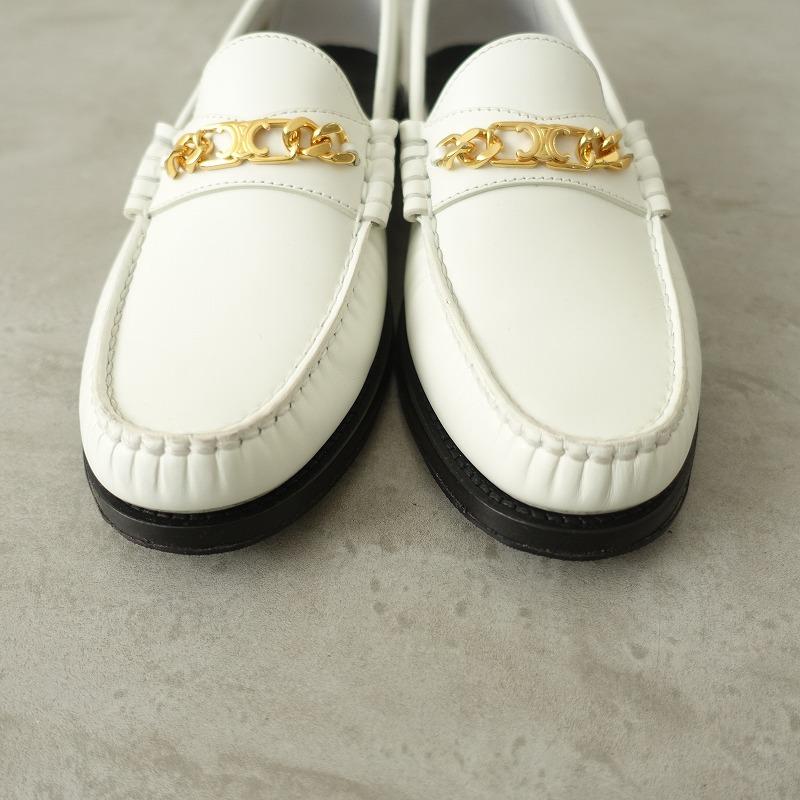 セリーヌ CELINE *トリオンフチェーン付きローファー 37.5/23.5*白