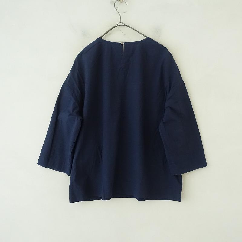 ARTS & SCIENCE（アーツアンドサイエンス） アーツ&サイエンス