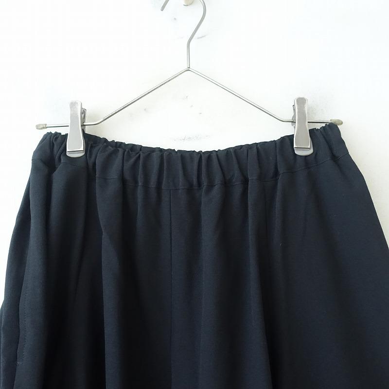 美品】コムデギャルソン COMME des GARCONS *変形ワイドパンツ*XS