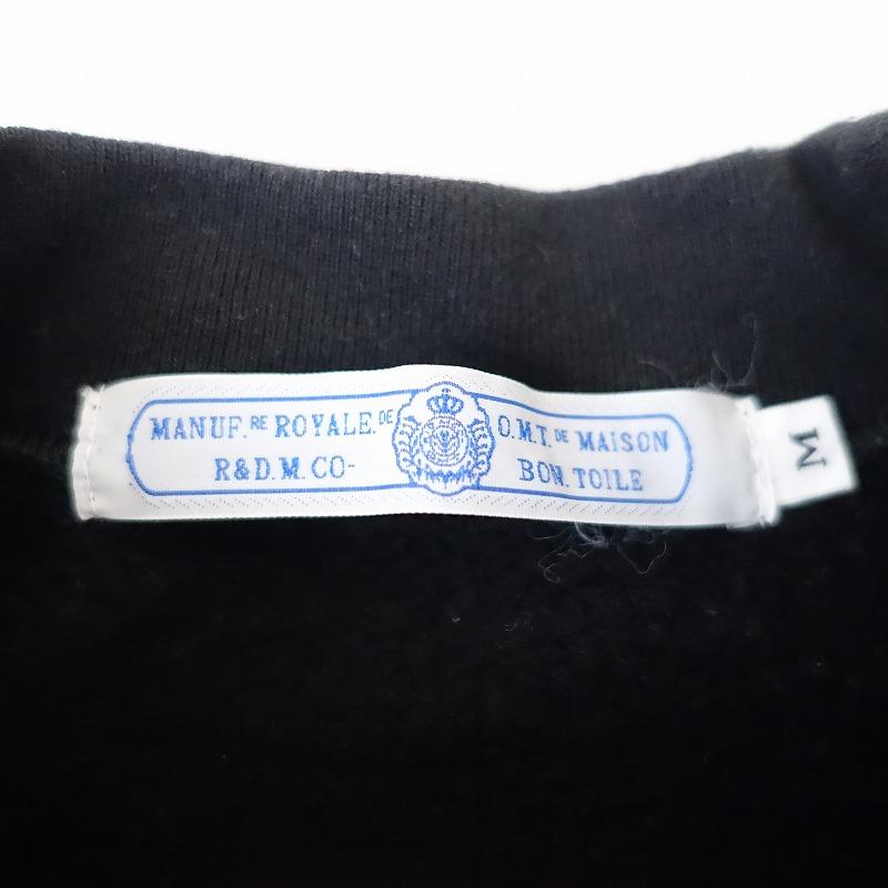 定価2万】オールドマンズテーラー R&D.M.Co- *ロゴプリント裏起毛