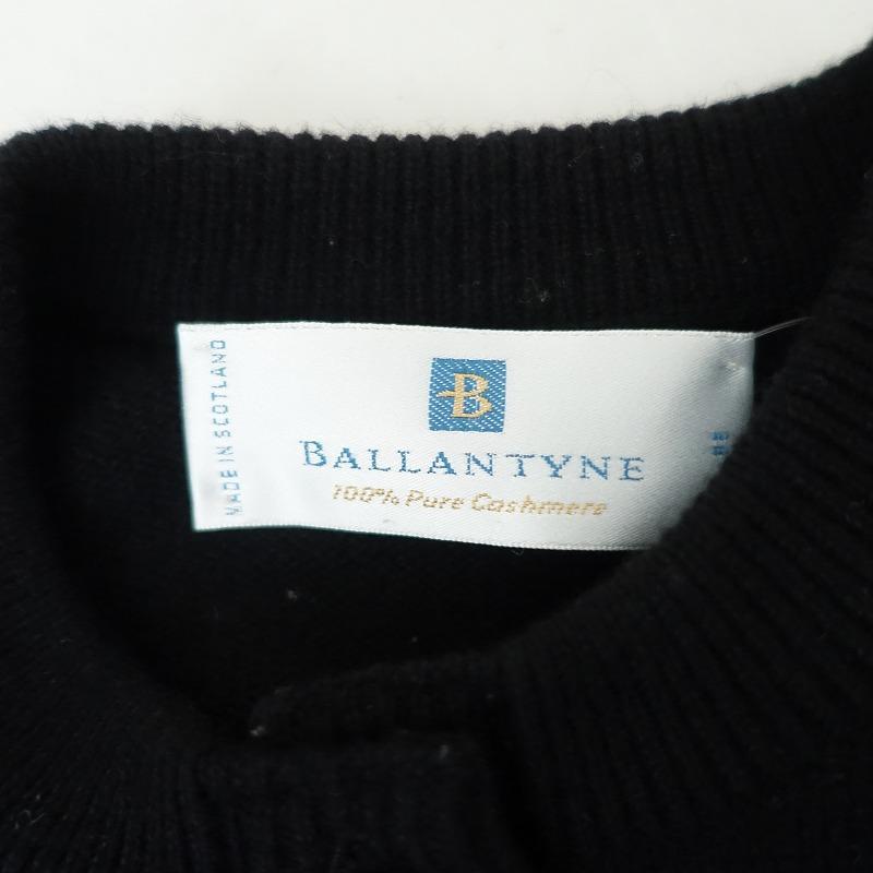 BALLANTYNE（バランタイン） *カシミヤカーディガン*厚手羽織ニット