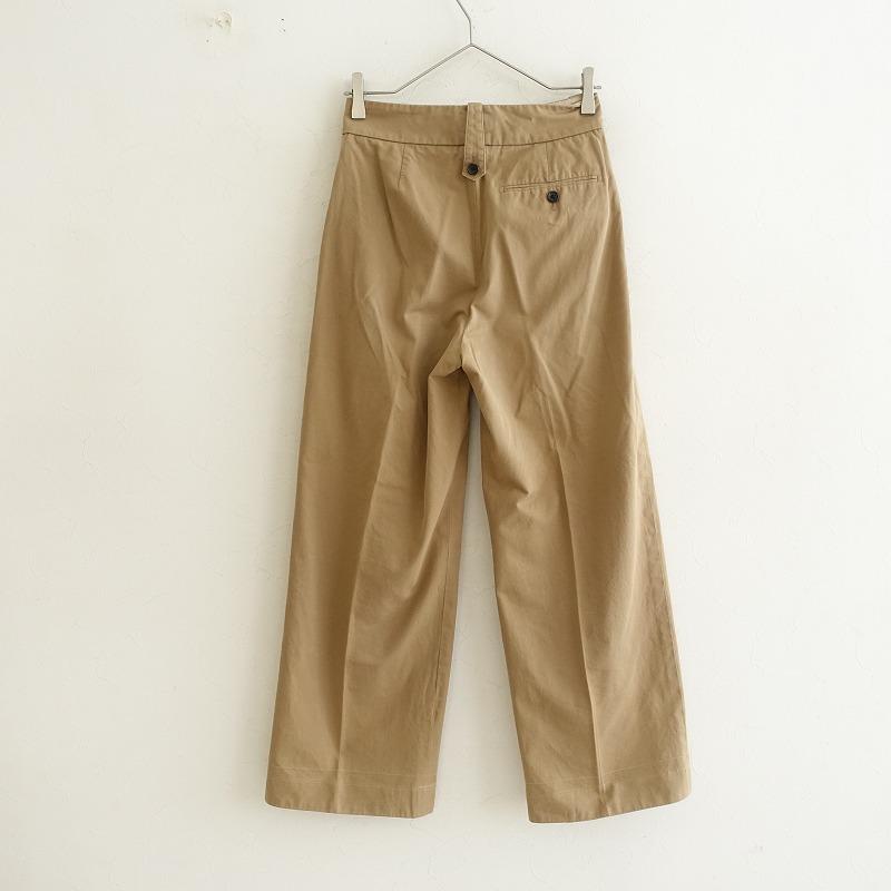 MARGARET HOWELL（マーガレットハウエル） *コットンワイドパンツ*1綿