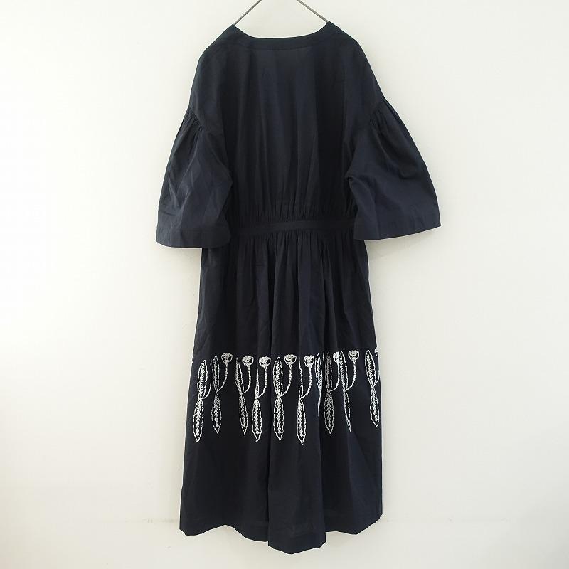 mina perhonen（ミナペルホネン） 【2023SS/定価8.8万】ミナペルホネン