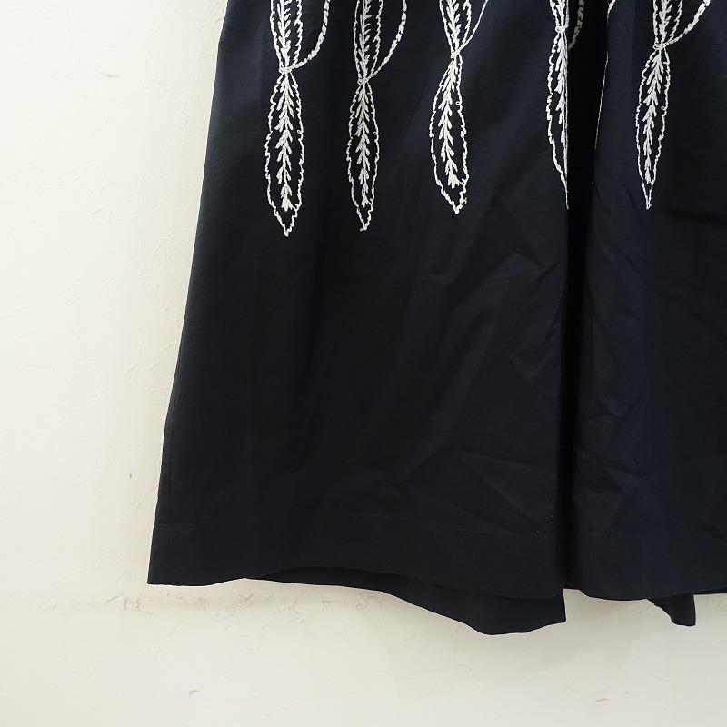 mina perhonen（ミナペルホネン） 【2023SS/定価8.8万】ミナペルホネン