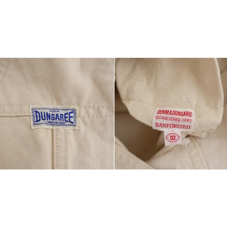 DENIM DUNGAREE（デニムアンドダンガリー） 【定価3万】デニム