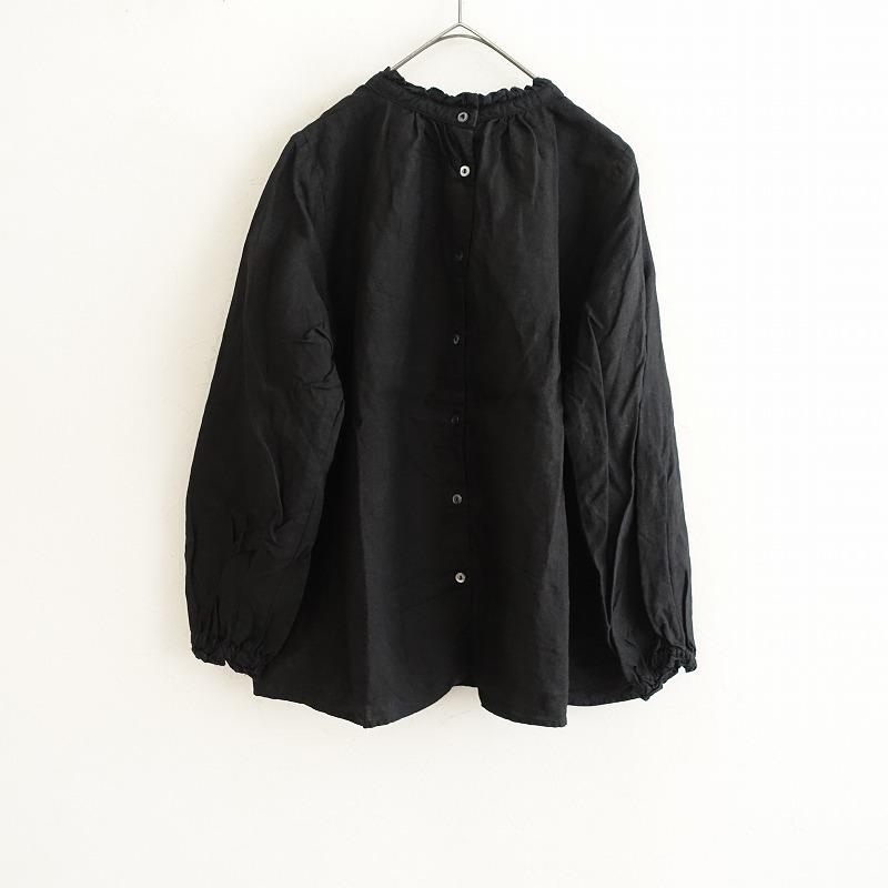 nest Robe（ネストローブ） 【染】ネストローブ *リネンスタンドフリル