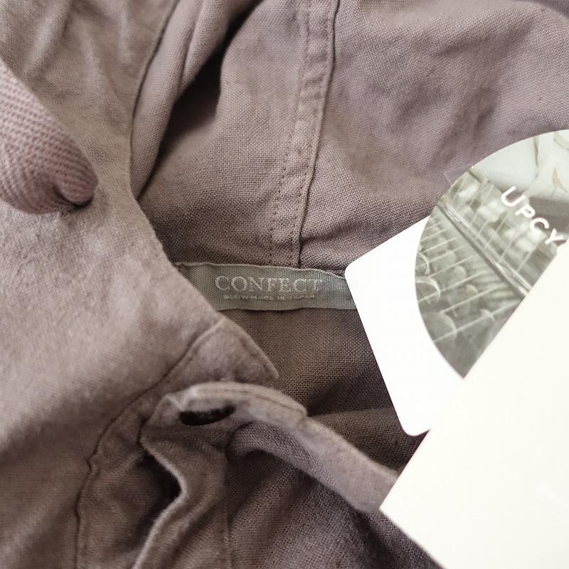 nest Robe CONFECT メンズ/定価2.8万/ネストローブコンフェクト