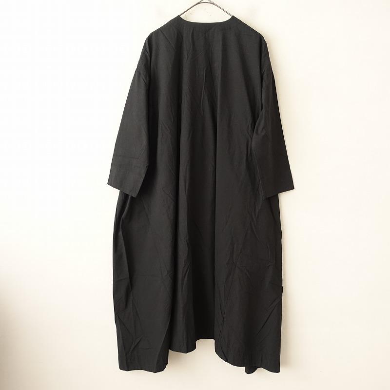 ARTS & SCIENCE（アーツアンドサイエンス） アーツ&サイエンス