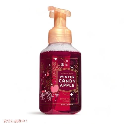 並行輸入品】Bath&Body Works バス&ボディワークス フォーミングハンド