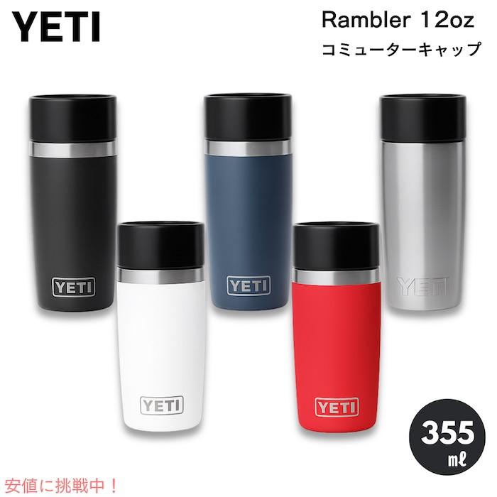 YETI（イエティ） 【並行輸入品】＜5色からお選び頂けます＞YETI